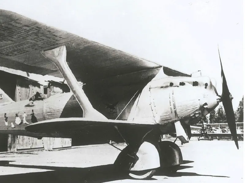 The Jesús del Gran Poder aircraft at Tablada airfield, Seville, before the 1929 transatlantic flight with 600 HP Hispano-Suiza 12Lb engine