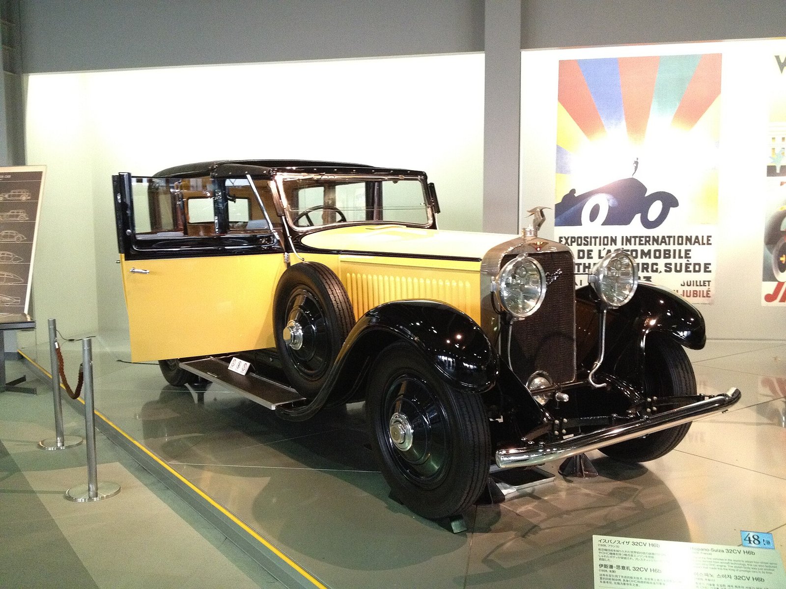 Hispano-Suiza H6B del 1928