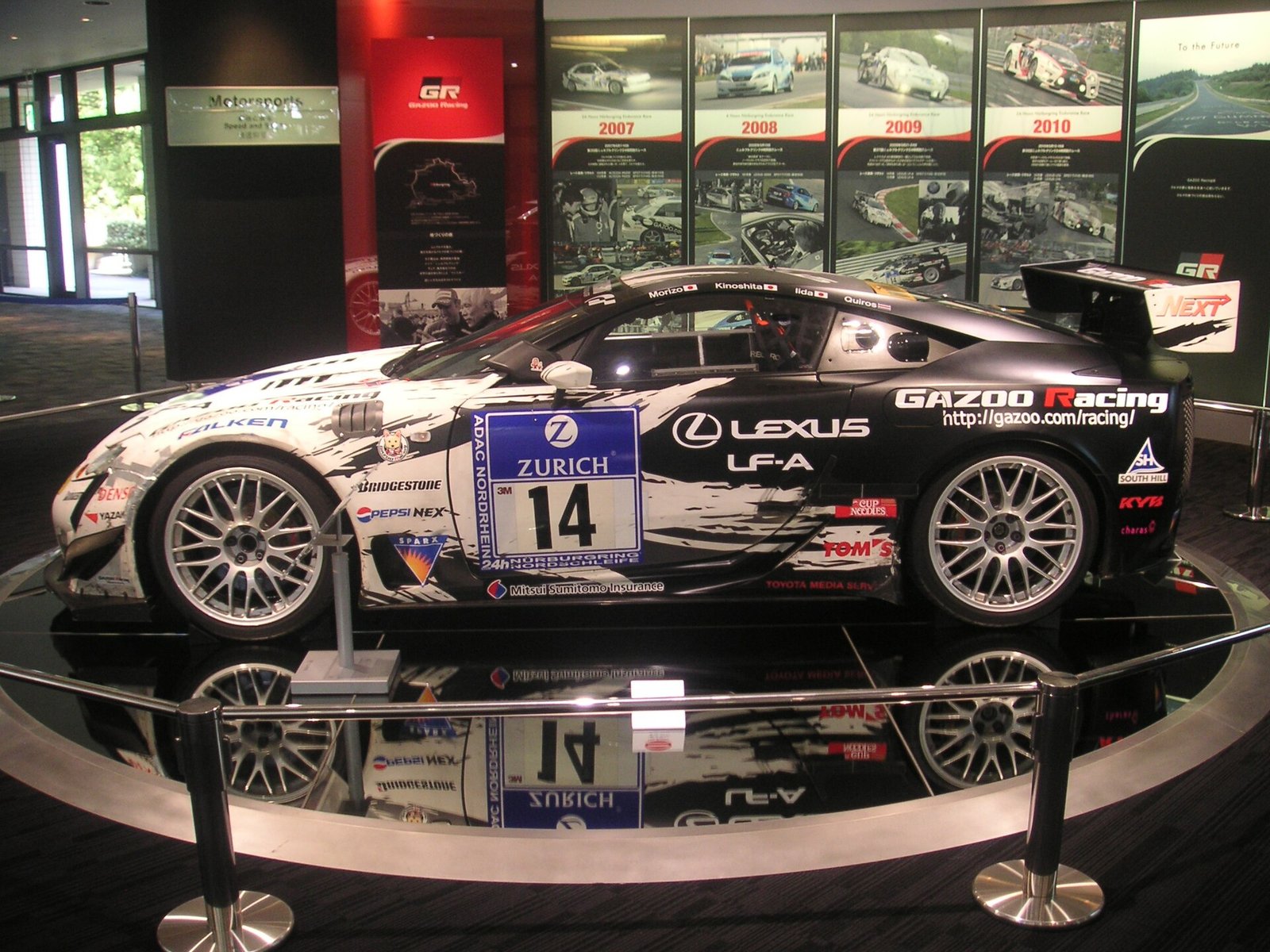 Lexus LFA numero 14 della 24 Ore del Nürburgring 2009
