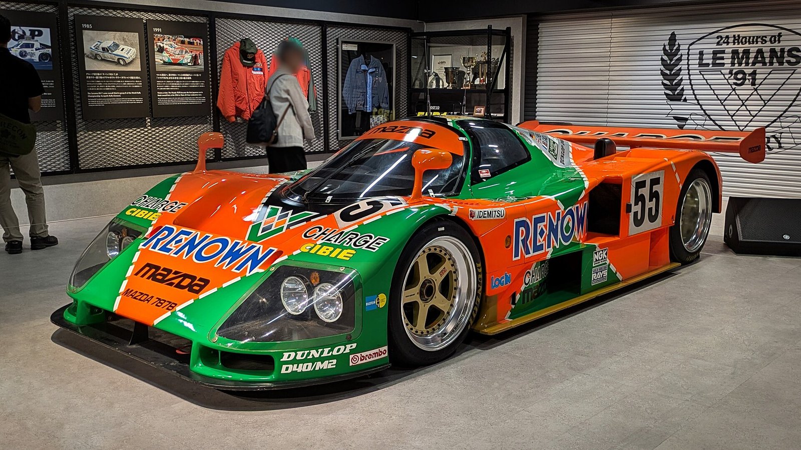 Mazda 787B numero 55, vincitrice a Le Mans nel 1991